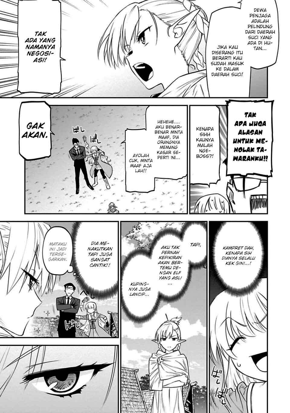 Fantasy Bishoujo Juniku Ojisan Chapter 9 - halaman 5