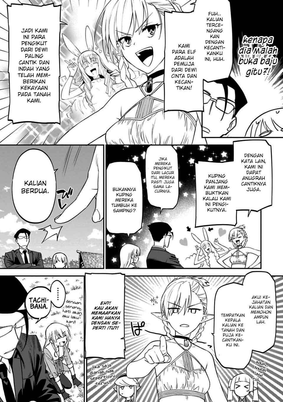 Fantasy Bishoujo Juniku Ojisan Chapter 9 - halaman 7