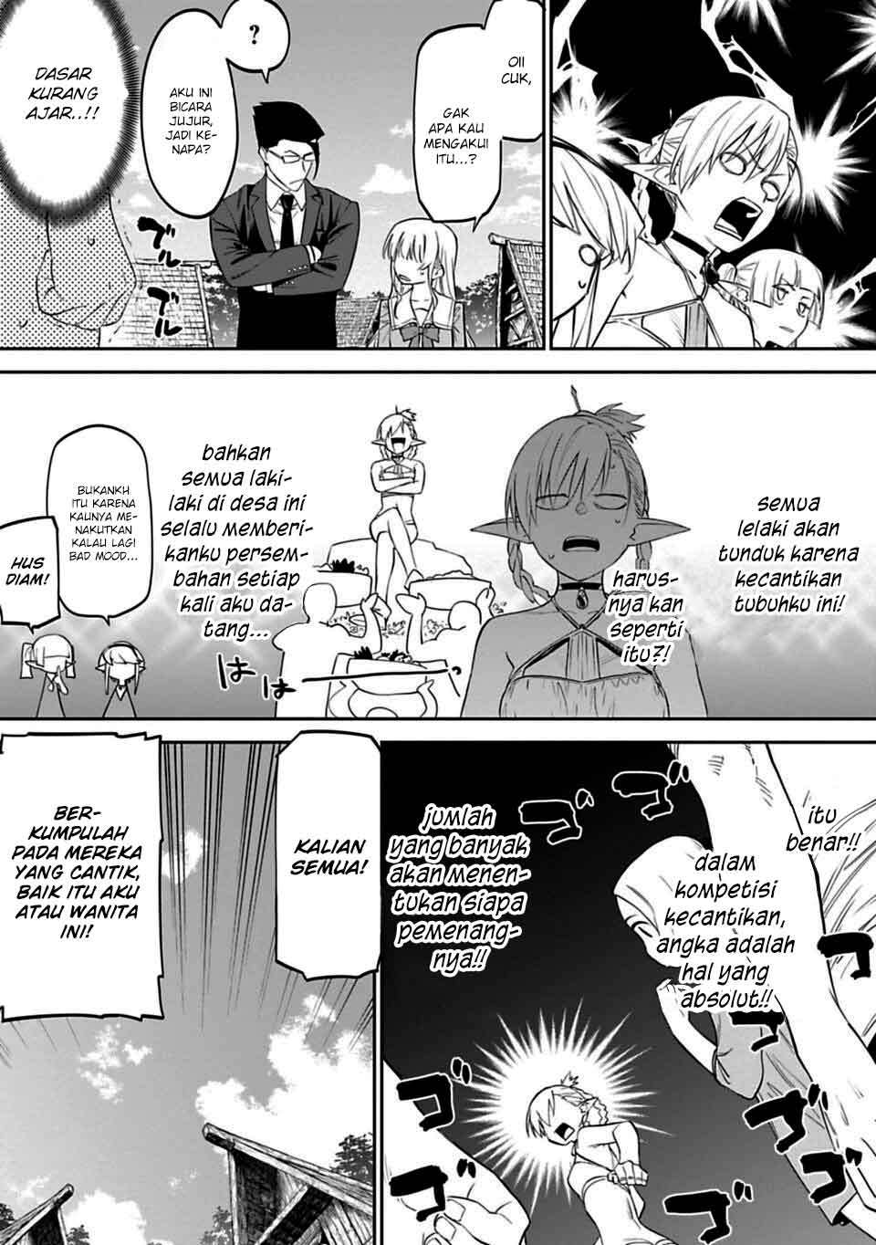 Fantasy Bishoujo Juniku Ojisan Chapter 9 - halaman 9