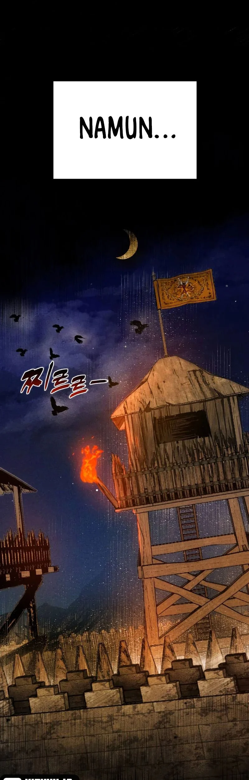 Fantasy Enlistment Squad Chapter 1 - halaman 10