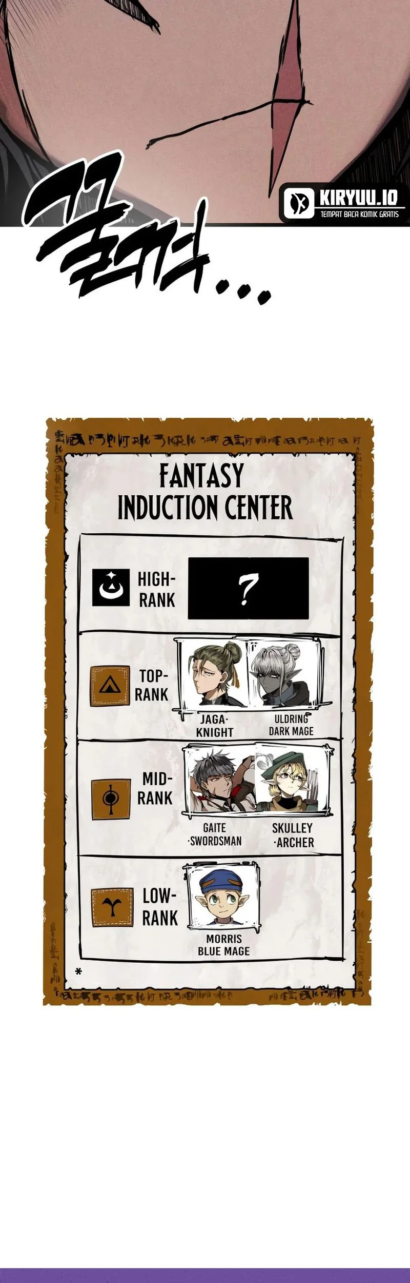 Fantasy Enlistment Squad Chapter 1 - halaman 108
