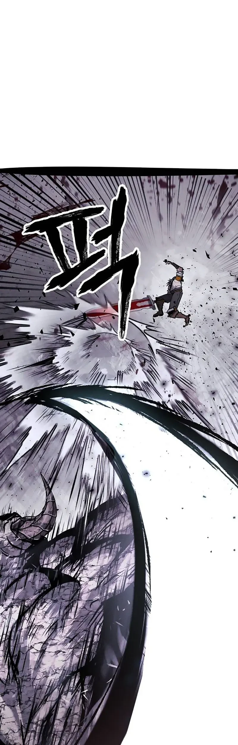 Fantasy Enlistment Squad Chapter 10 - halaman 26
