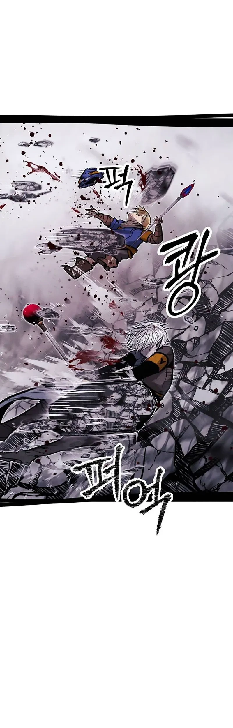 Fantasy Enlistment Squad Chapter 10 - halaman 41