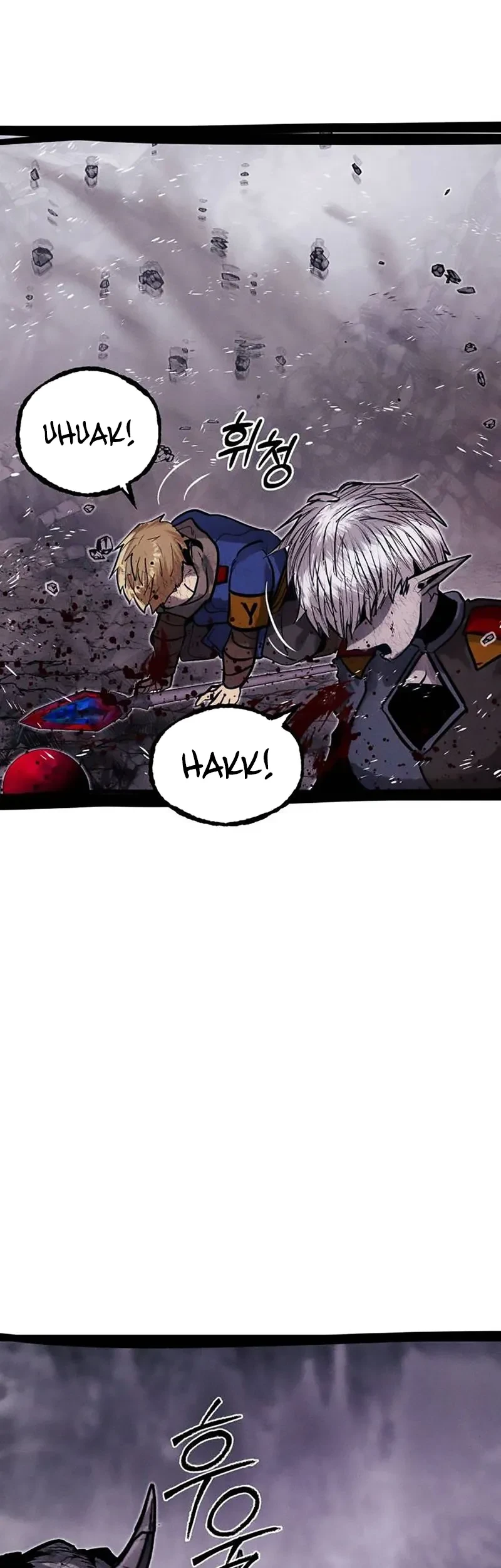 Fantasy Enlistment Squad Chapter 10 - halaman 42