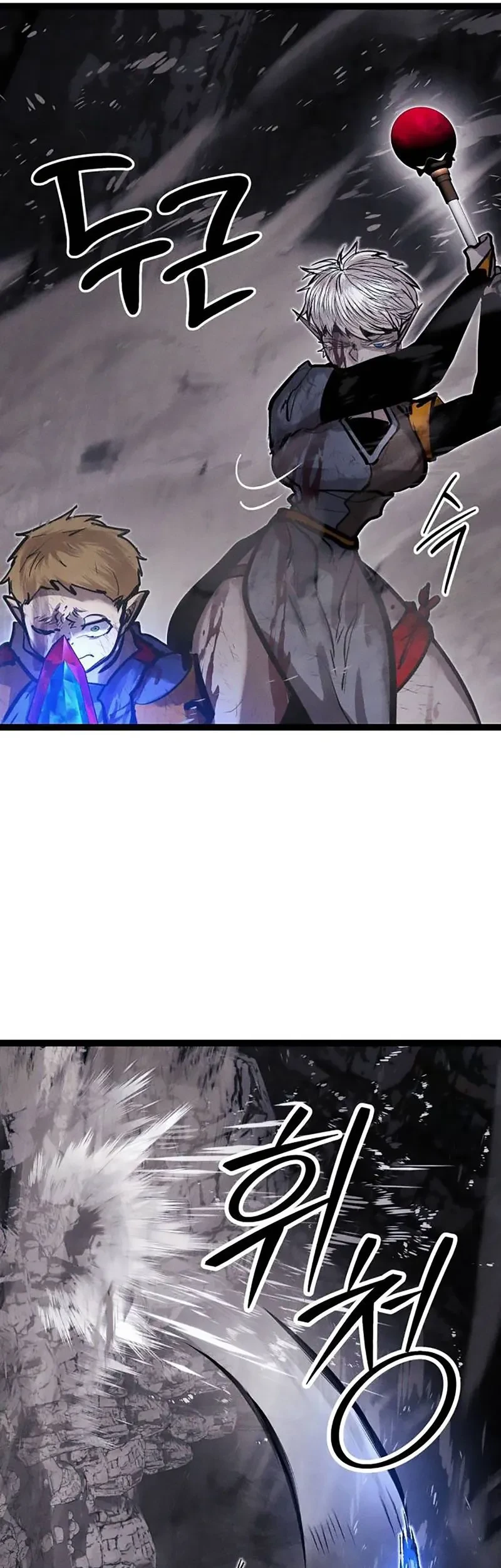 Fantasy Enlistment Squad Chapter 10 - halaman 82