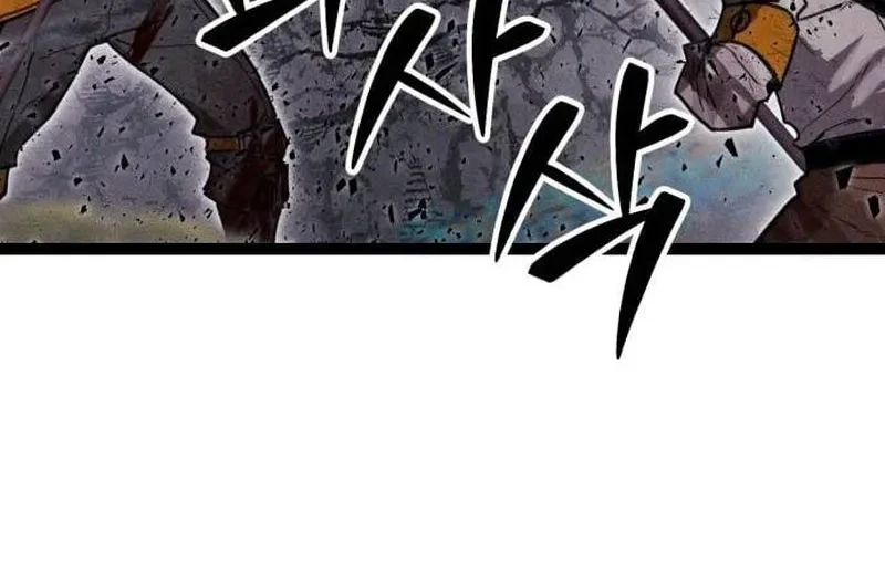 Fantasy Enlistment Squad Chapter 11 - halaman 49