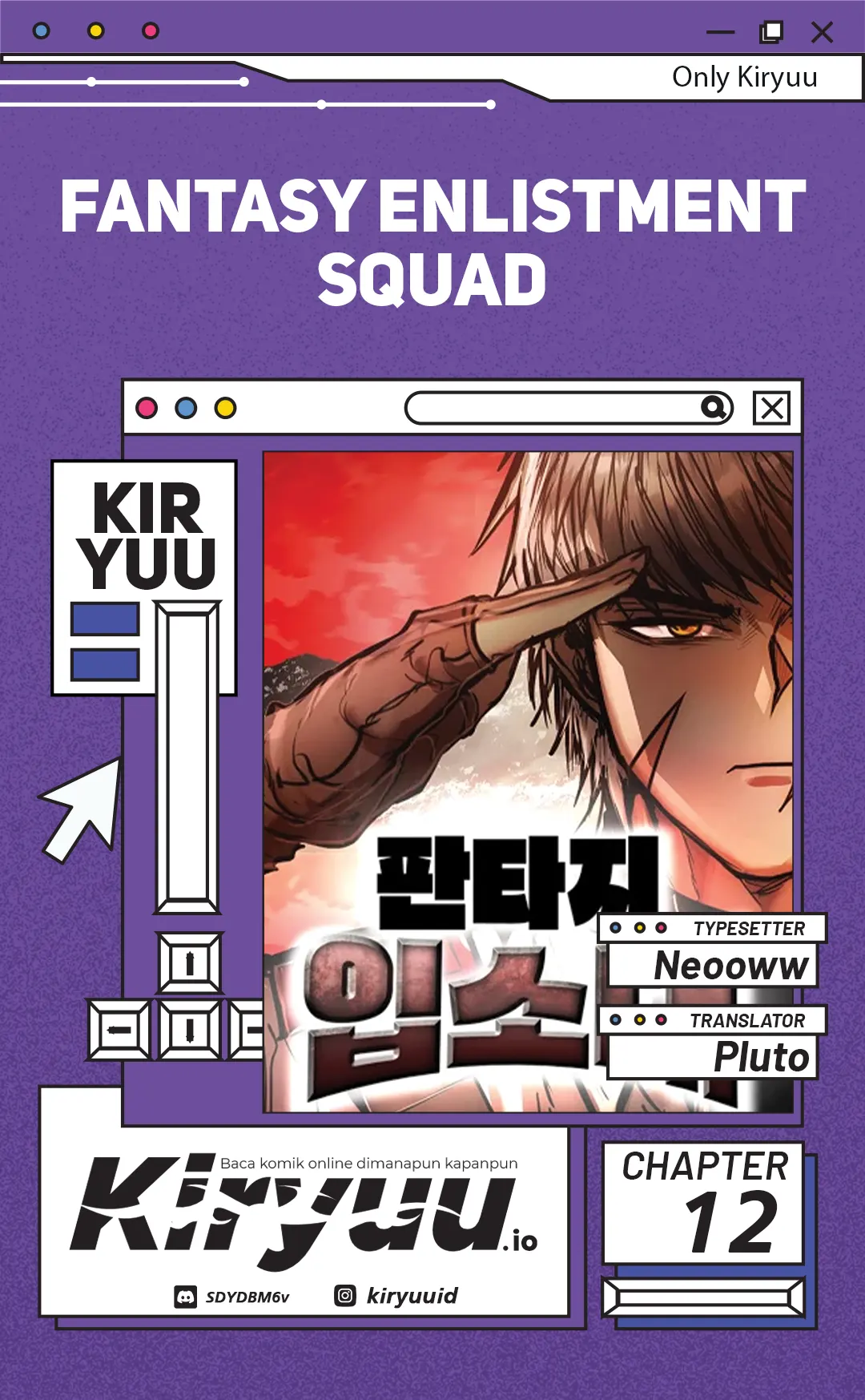Fantasy Enlistment Squad Chapter 12 - halaman 1