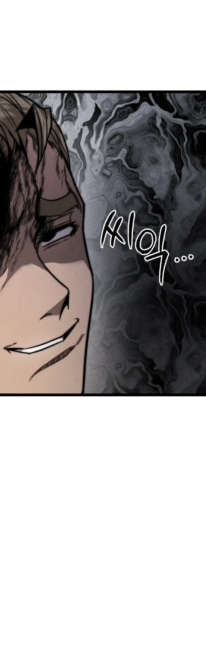 Fantasy Enlistment Squad Chapter 13 - halaman 83