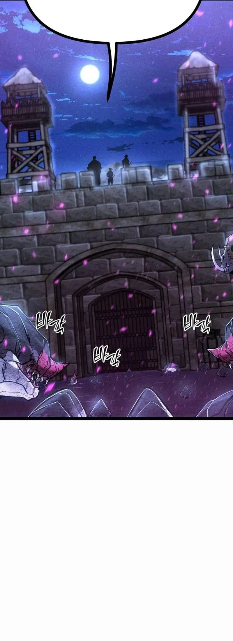 Fantasy Enlistment Squad Chapter 17 - halaman 37