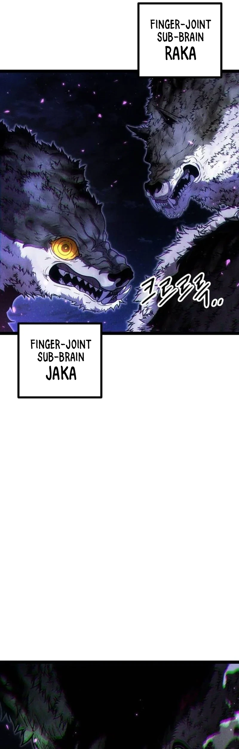Fantasy Enlistment Squad Chapter 17 - halaman 87