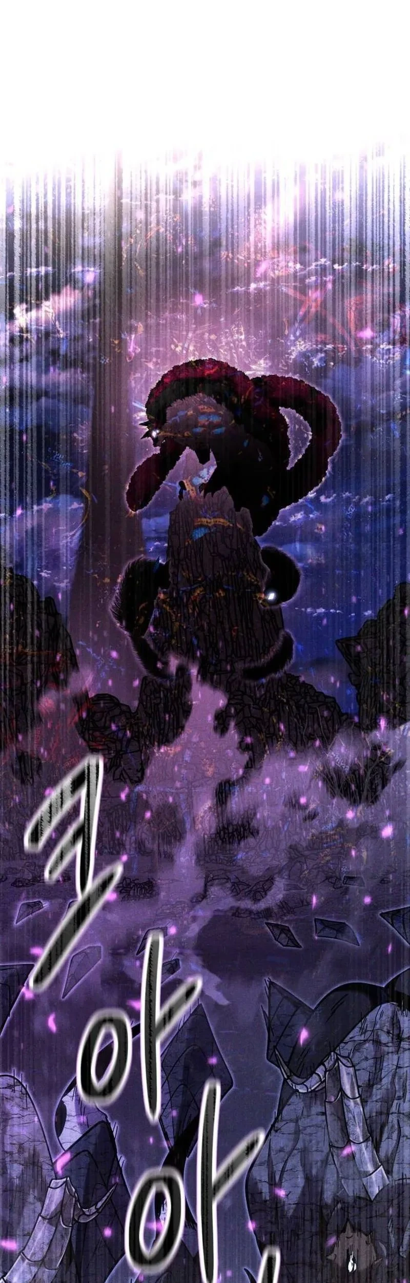 Fantasy Enlistment Squad Chapter 17 - halaman 92