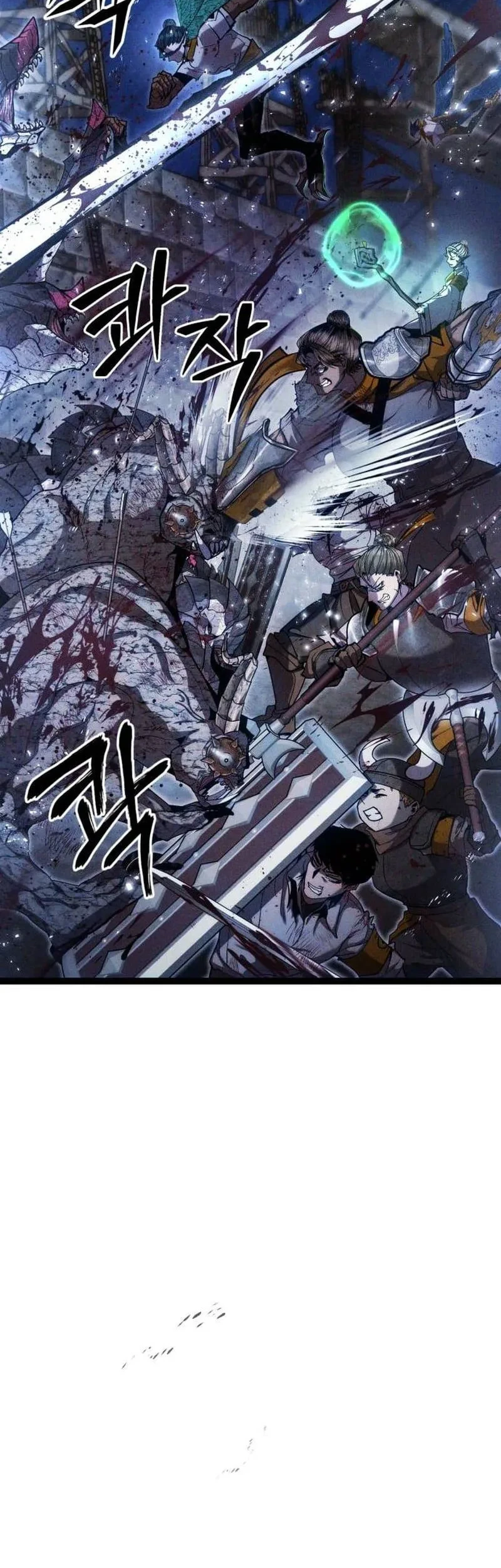 Fantasy Enlistment Squad Chapter 18 - halaman 17