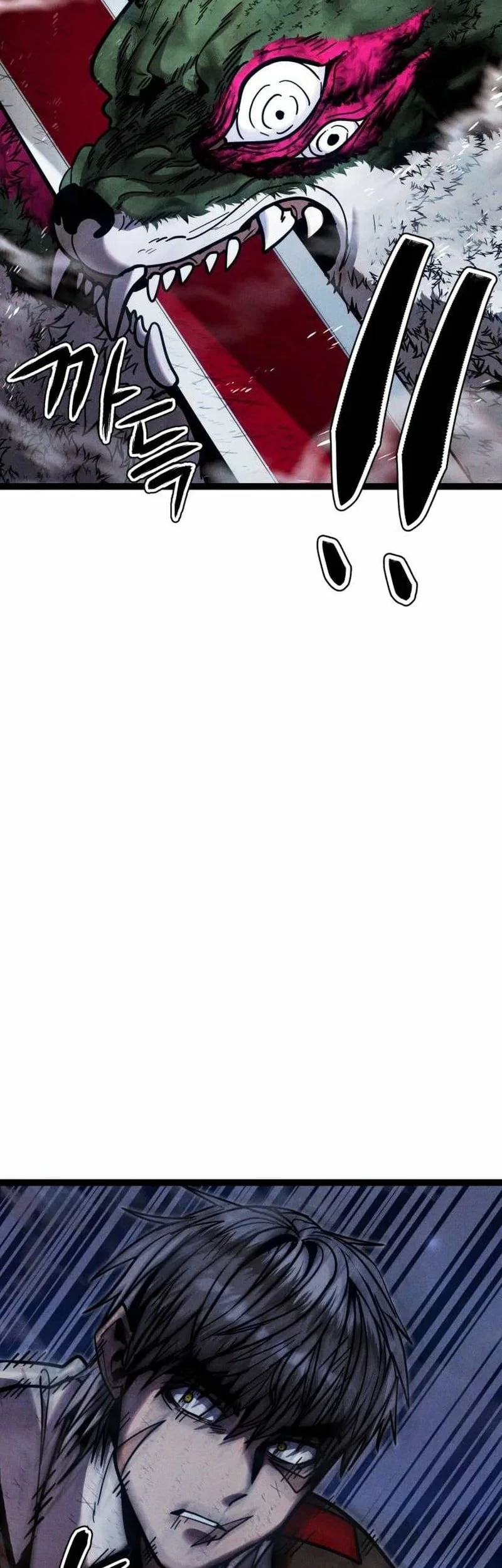 Fantasy Enlistment Squad Chapter 18 - halaman 82