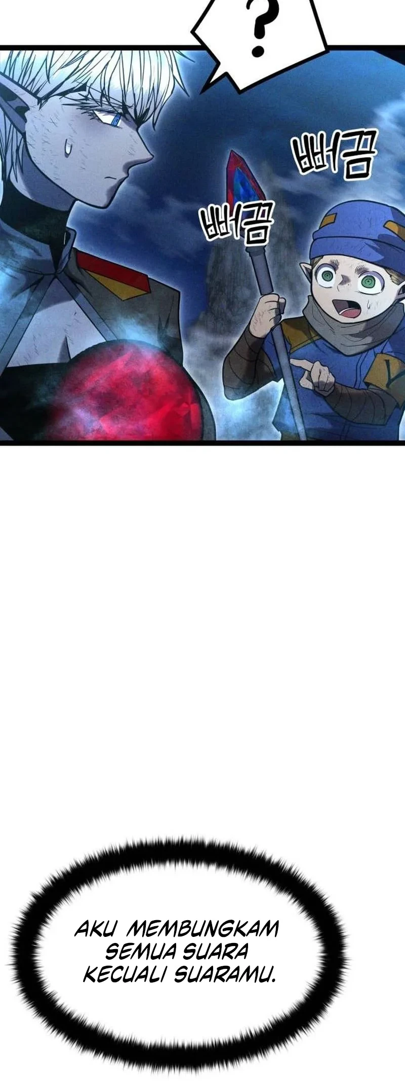 Fantasy Enlistment Squad Chapter 19 - halaman 17