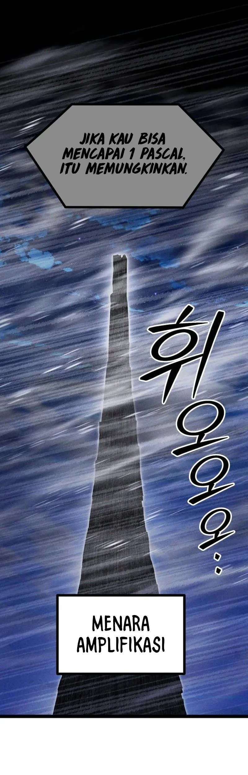 Fantasy Enlistment Squad Chapter 19 - halaman 49