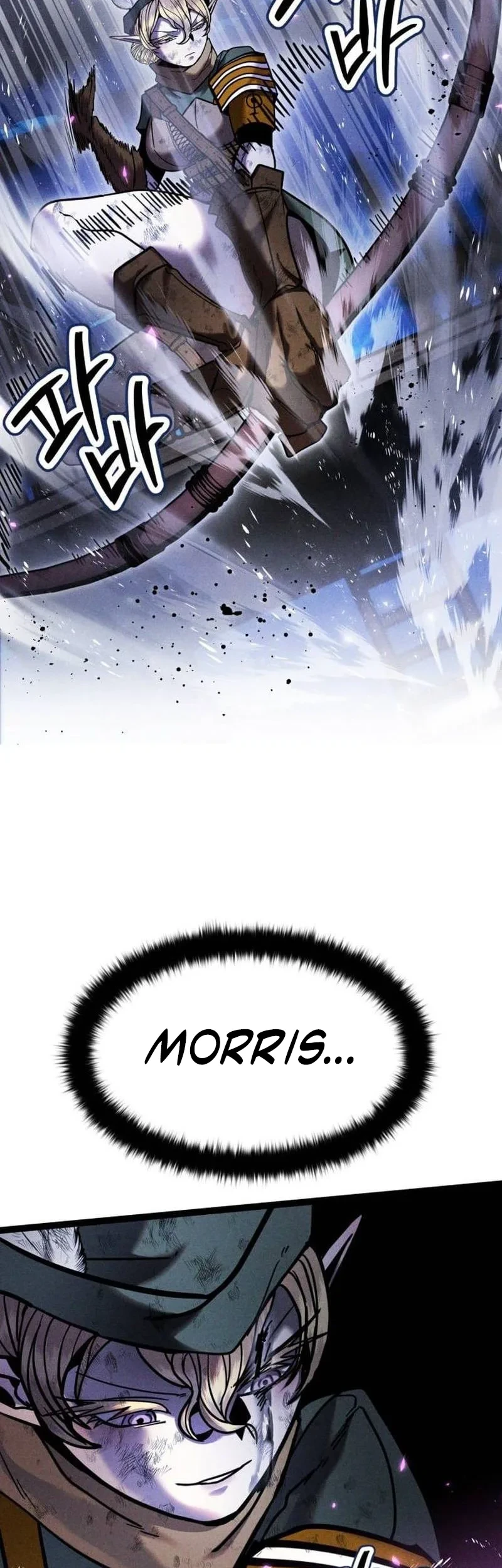 Fantasy Enlistment Squad Chapter 19 - halaman 75