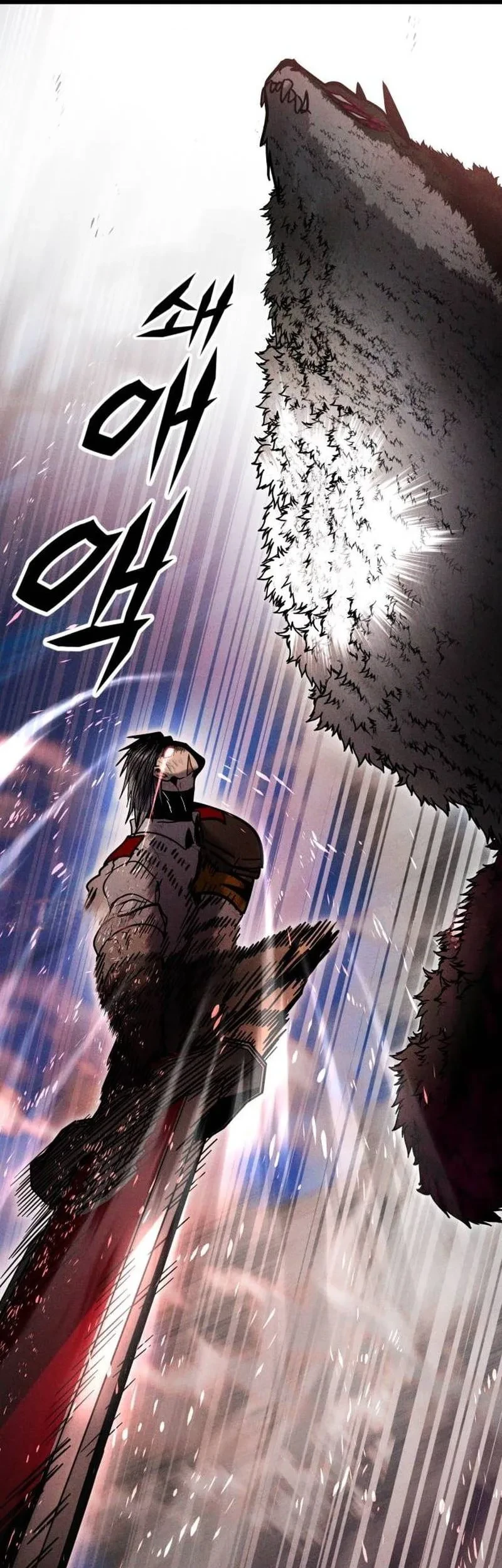 Fantasy Enlistment Squad Chapter 19 - halaman 90