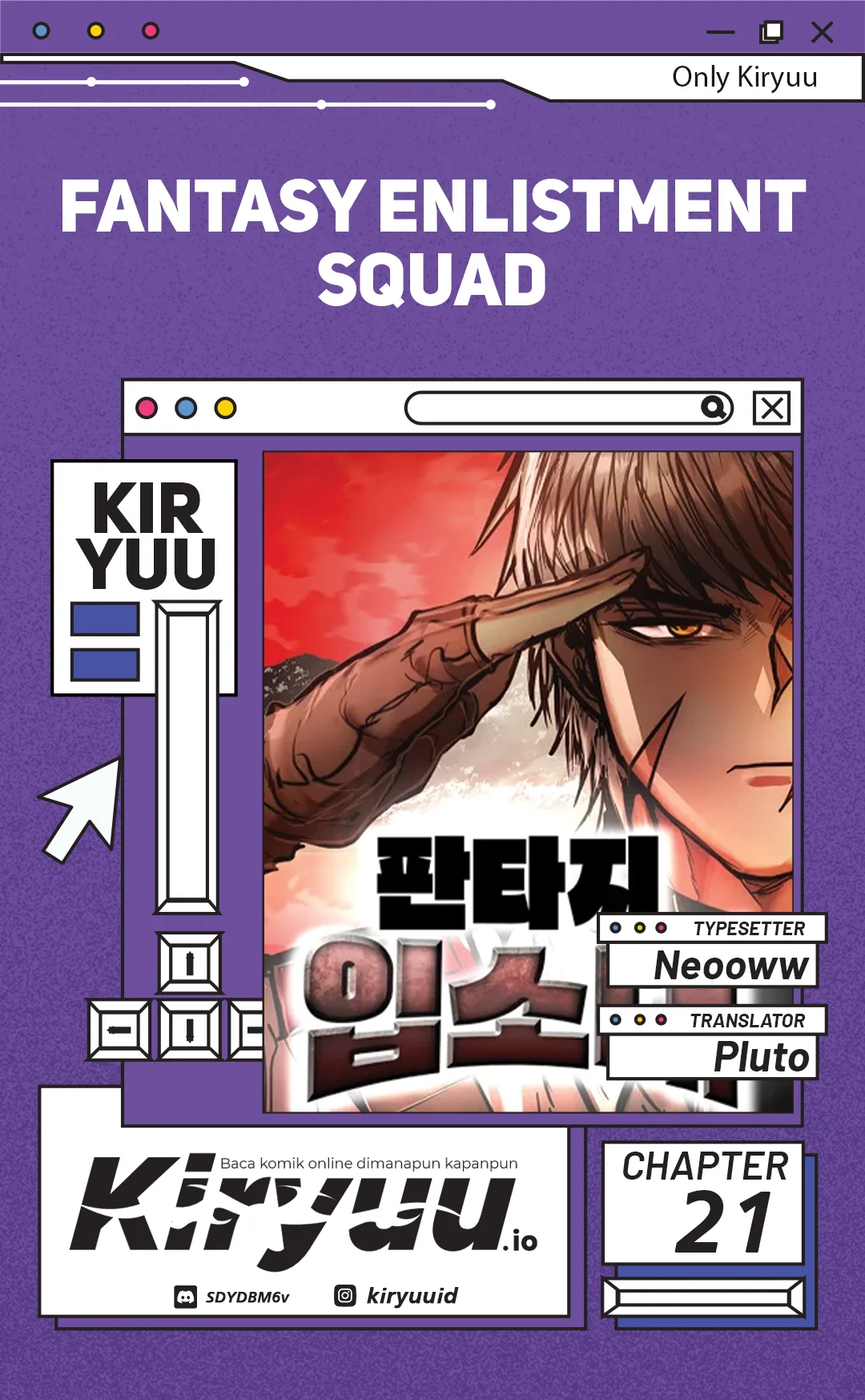 Fantasy Enlistment Squad Chapter 21 - halaman 1
