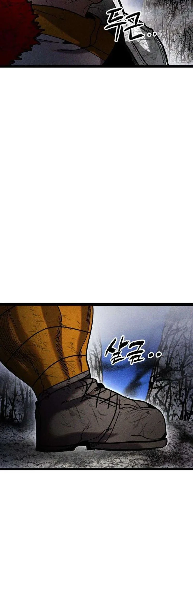 Fantasy Enlistment Squad Chapter 21 - halaman 27