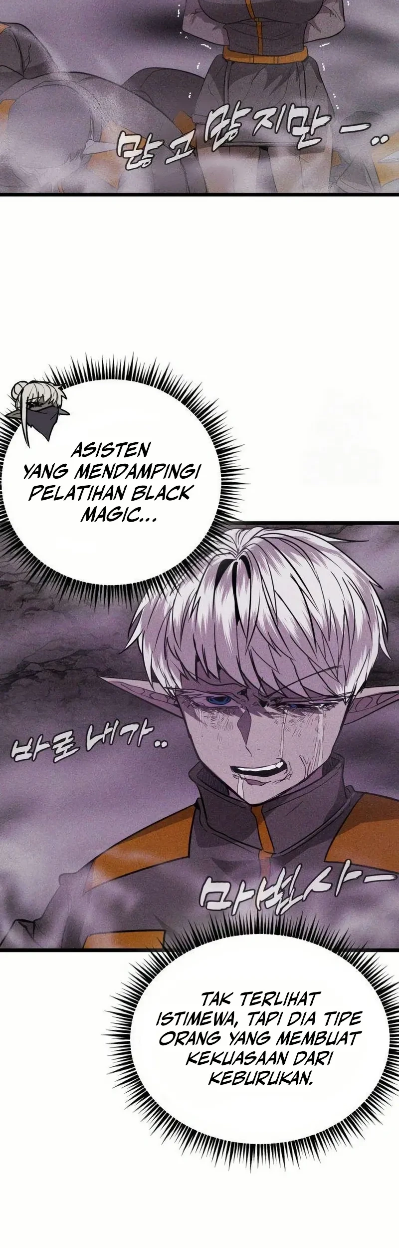 Fantasy Enlistment Squad Chapter 3 - halaman 57