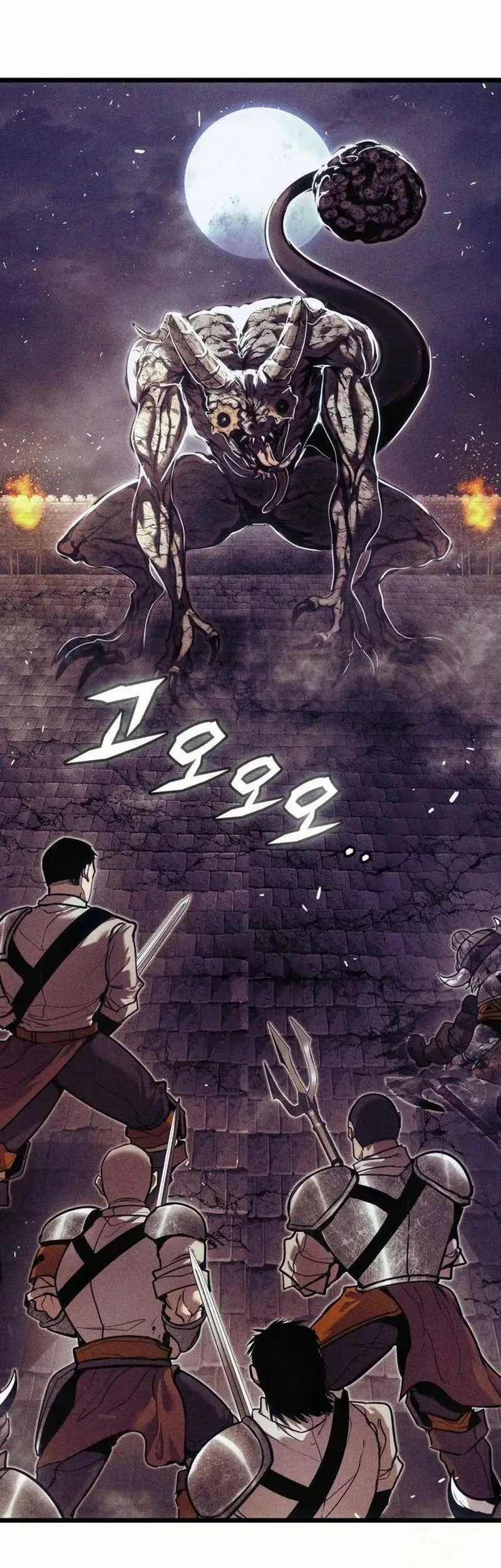 Fantasy Enlistment Squad Chapter 7 - halaman 18