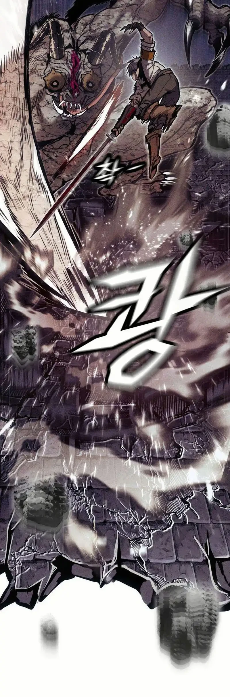 Fantasy Enlistment Squad Chapter 7 - halaman 71