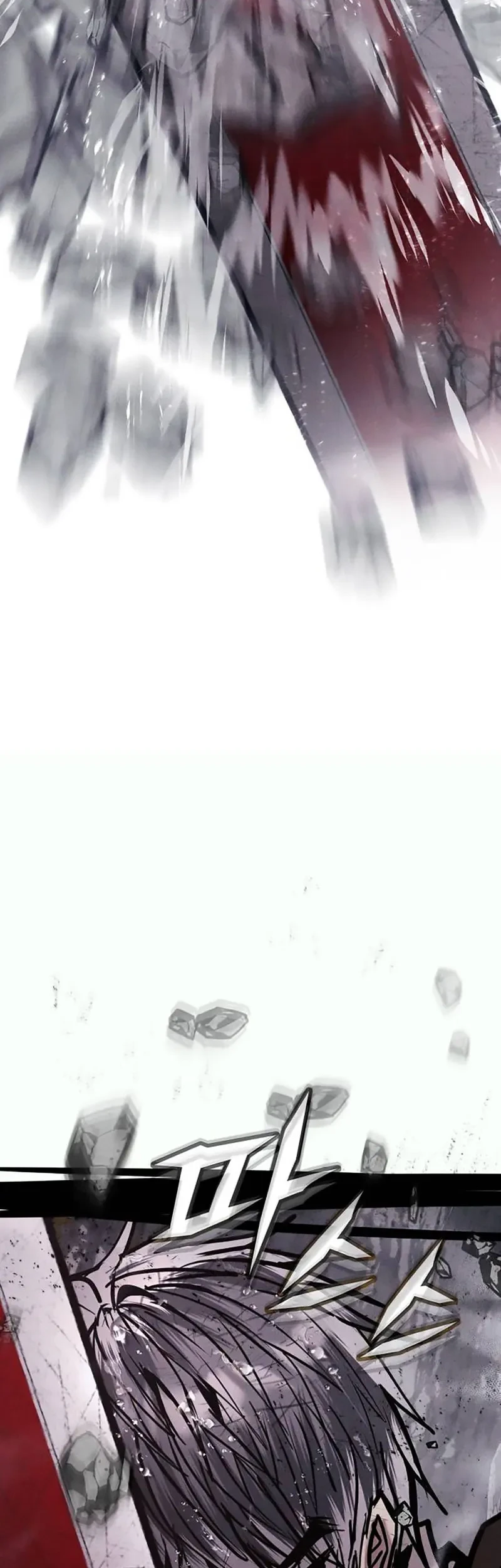 Fantasy Enlistment Squad Chapter 9 - halaman 118