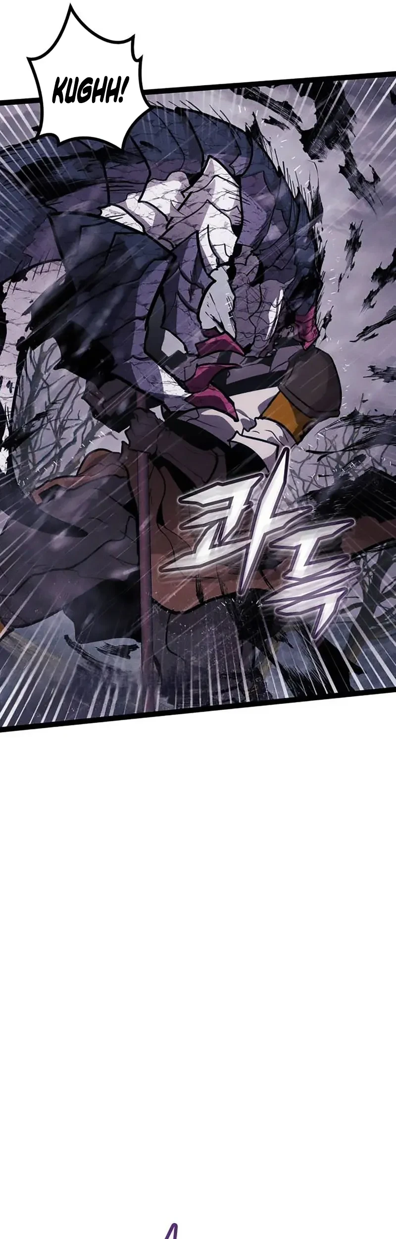 Fantasy Enlistment Squad Chapter 9 - halaman 18