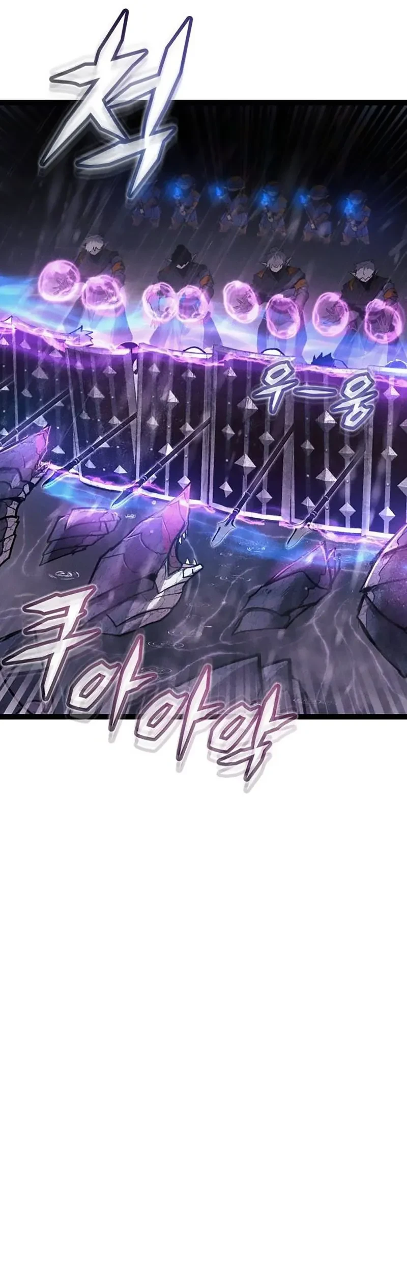 Fantasy Enlistment Squad Chapter 9 - halaman 22