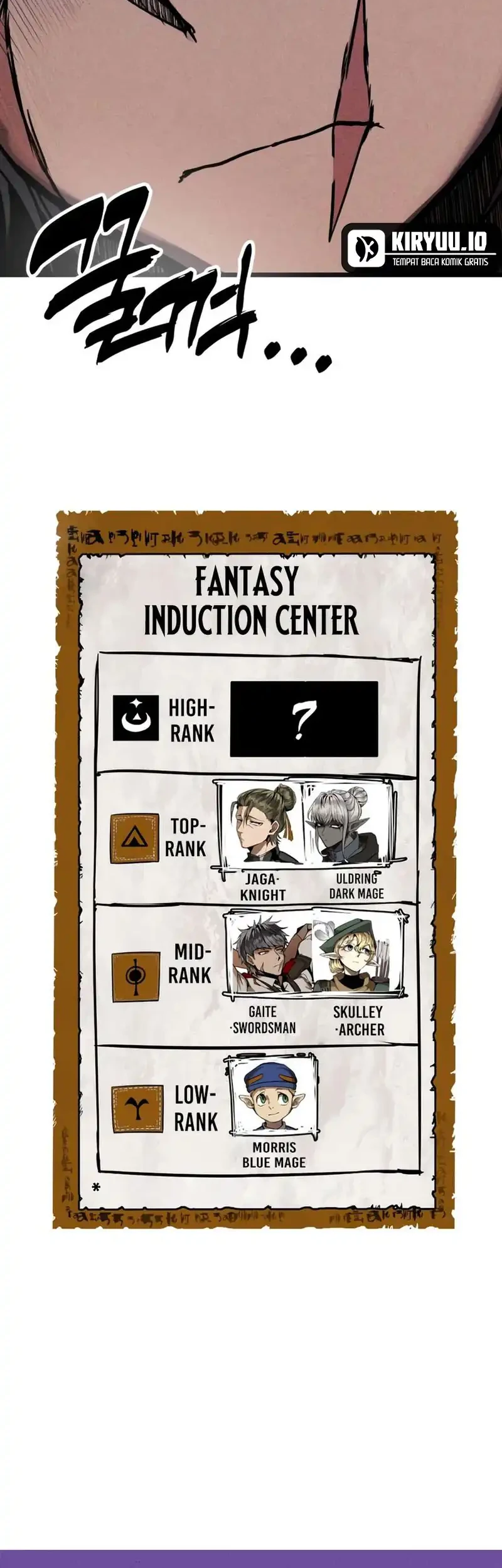 Fantasy Induction Center Chapter 1 - halaman 108