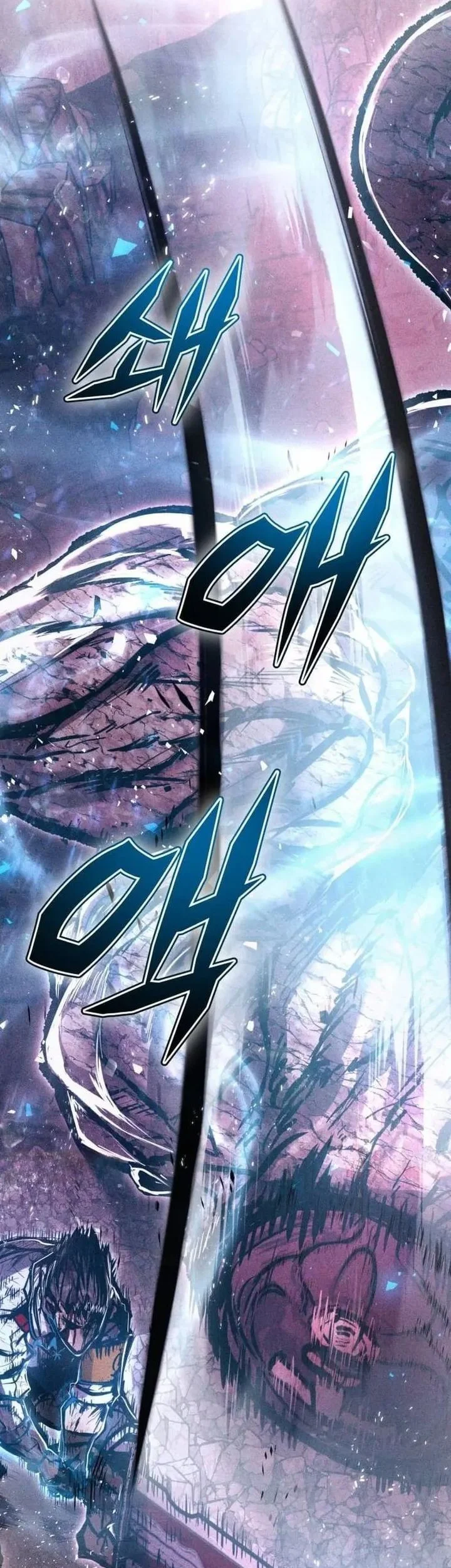Fantasy Induction Center Chapter 11 - halaman 2