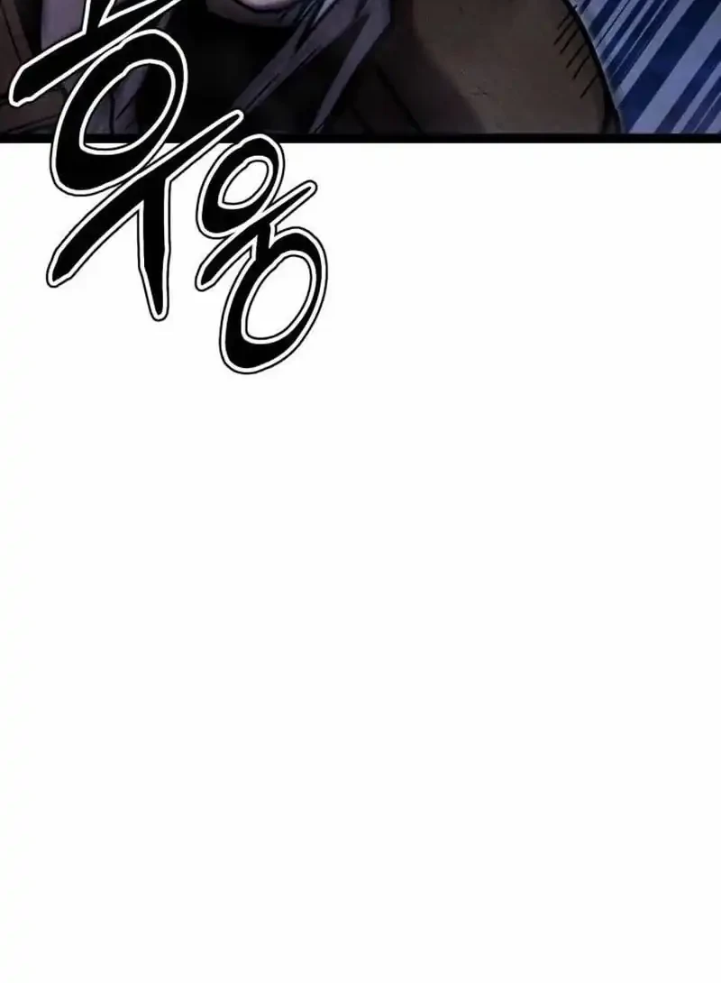 Fantasy Induction Center Chapter 18 - halaman 83