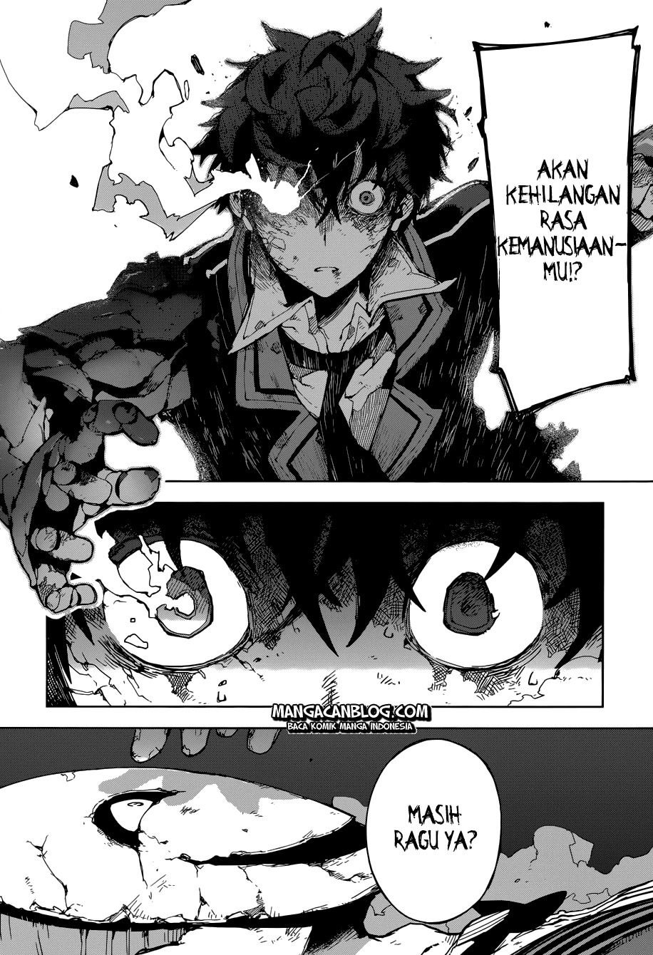 Fast Break Chapter 0.1 - halaman 10