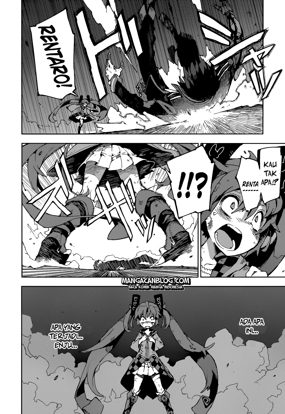 Fast Break Chapter 0.1 - halaman 14