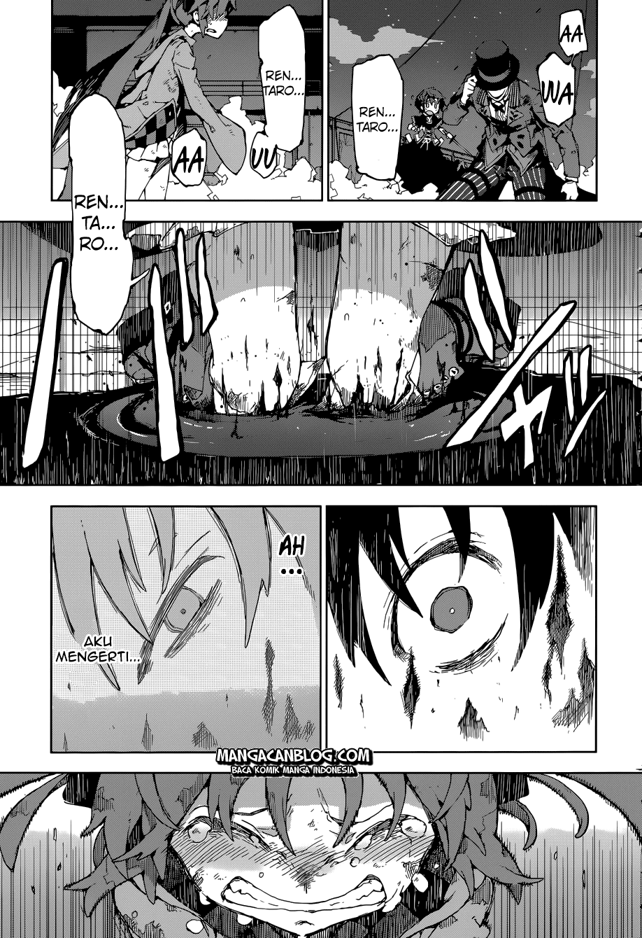 Fast Break Chapter 0.1 - halaman 15