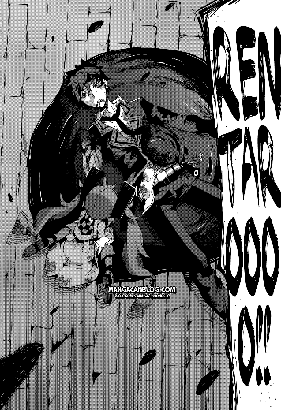 Fast Break Chapter 0.1 - halaman 16