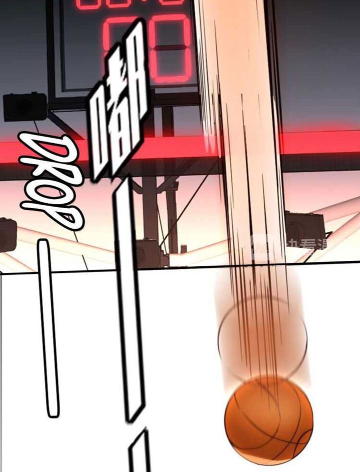 Fast Break Chapter 0.1 - halaman 72