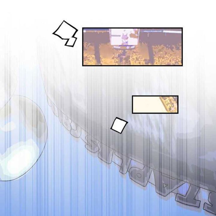 Fast Break Chapter 0.1 - halaman 90