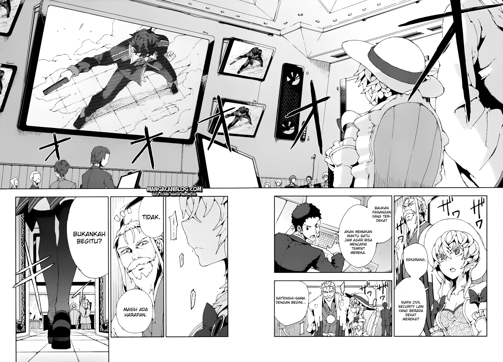 Fast Break Chapter 1 - halaman 14