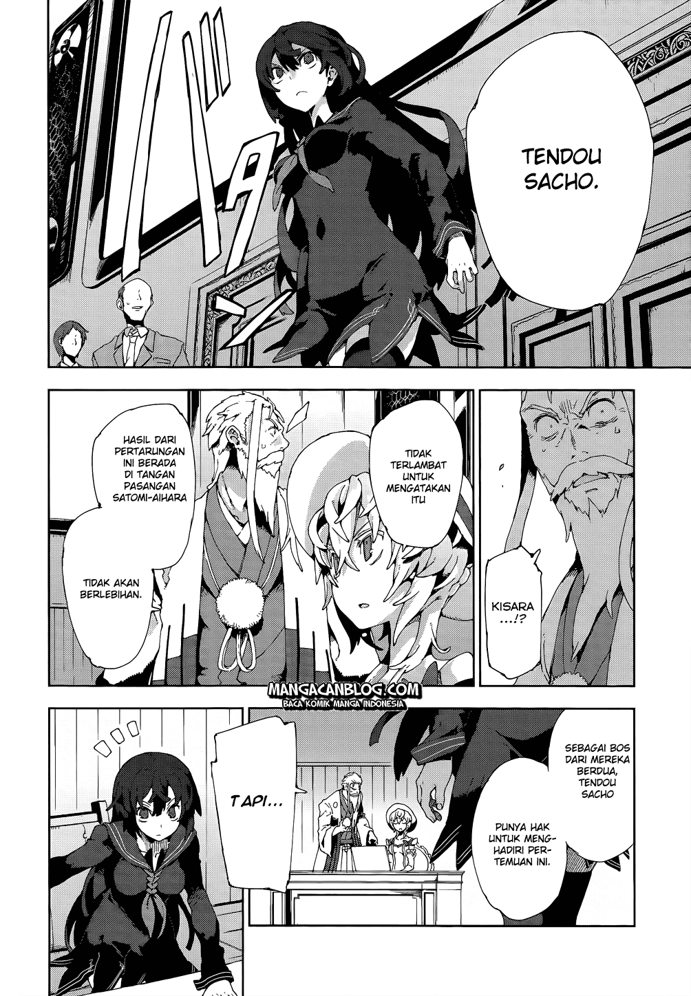 Fast Break Chapter 1 - halaman 15