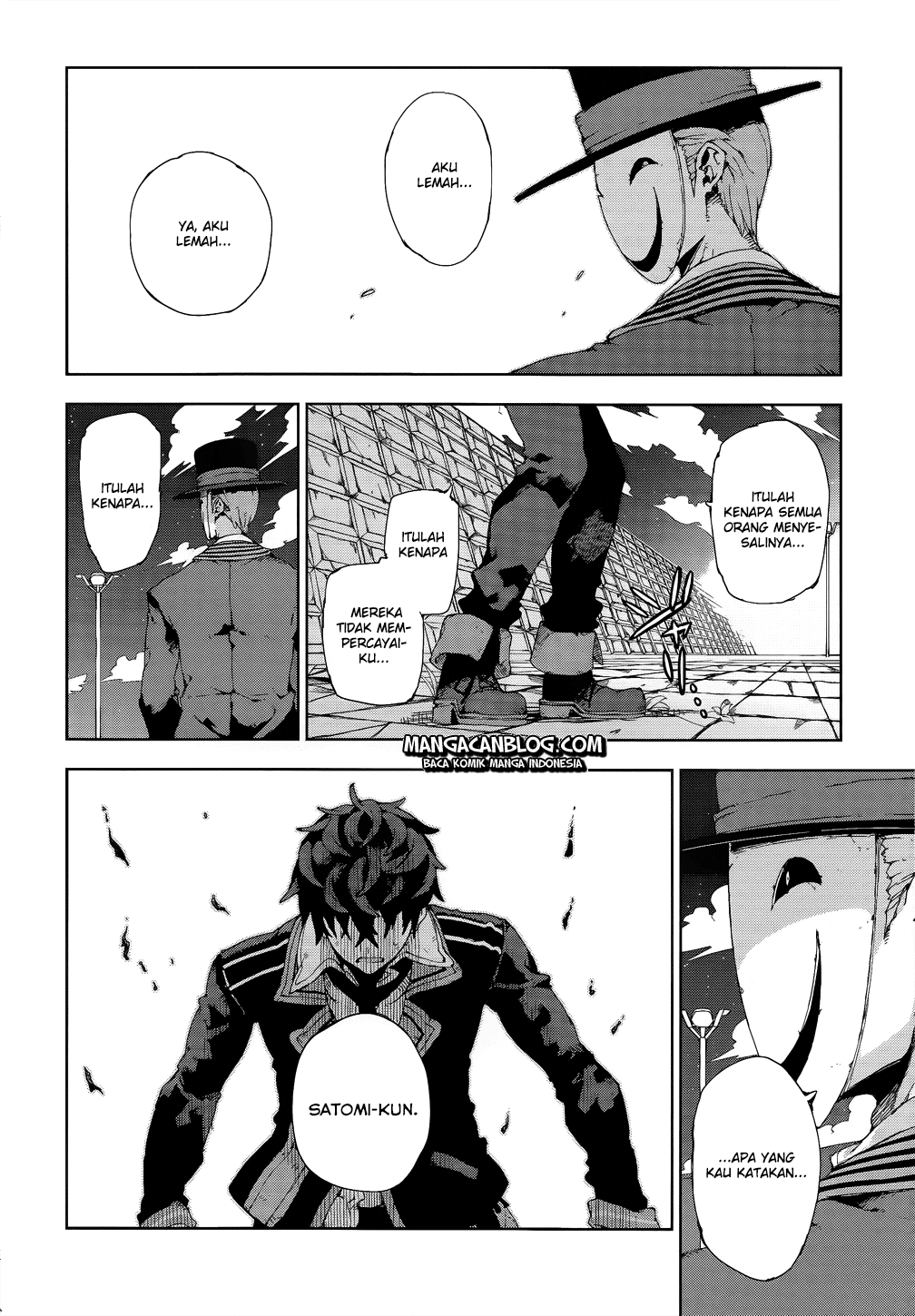 Fast Break Chapter 1 - halaman 21