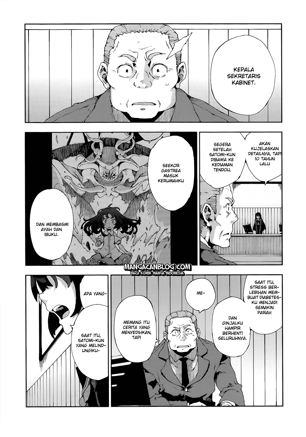 Fast Break Chapter 1 - halaman 22