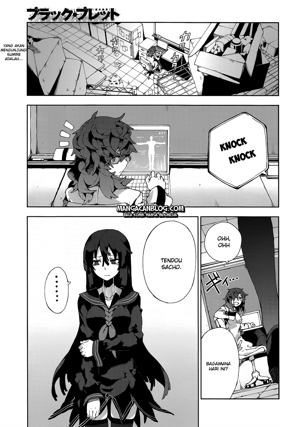 Fast Break Chapter 1 - halaman 3