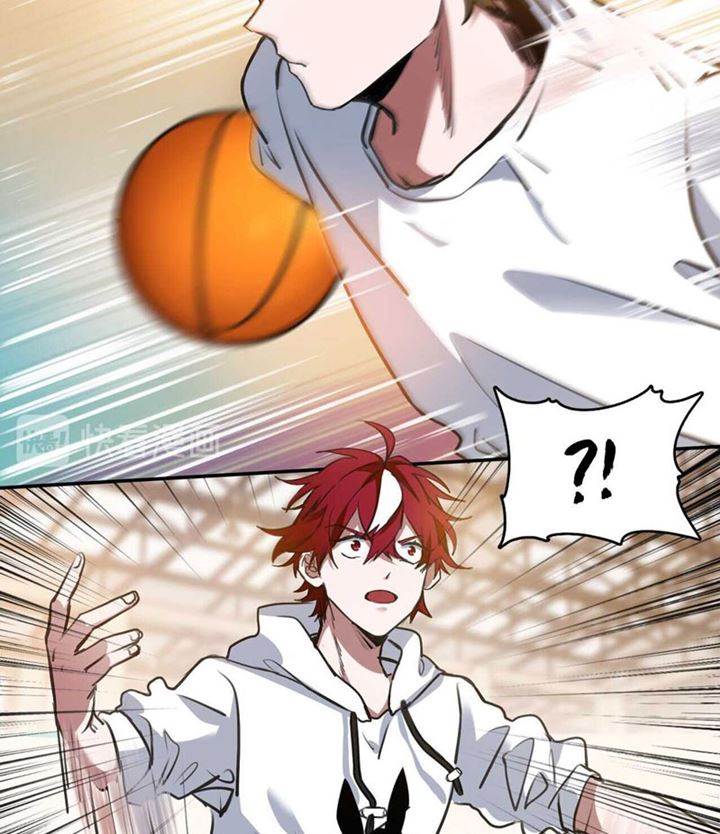 Fast Break Chapter 1 - halaman 40