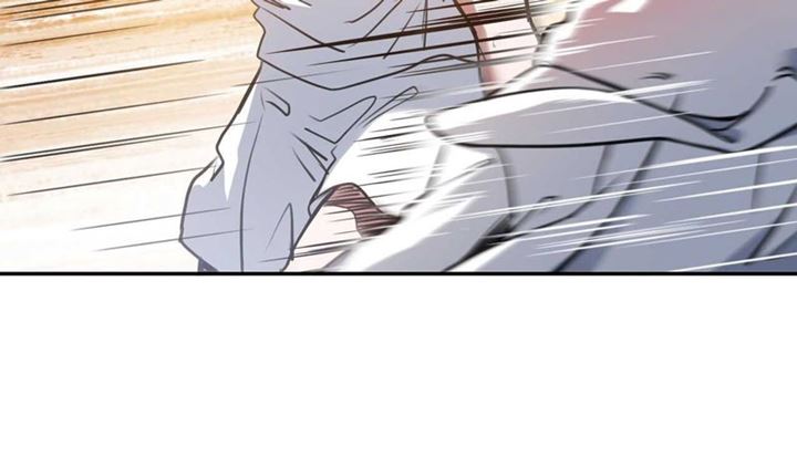 Fast Break Chapter 1 - halaman 46
