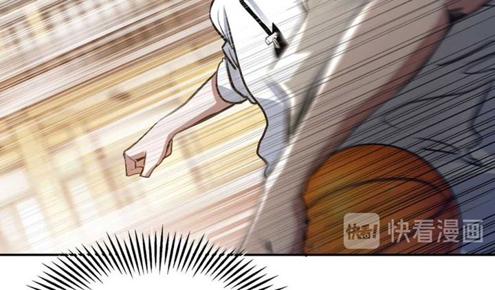 Fast Break Chapter 1 - halaman 48