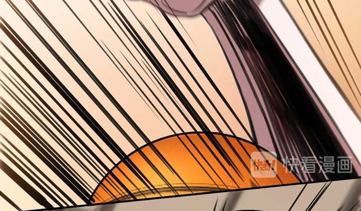Fast Break Chapter 1 - halaman 72