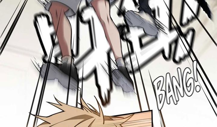 Fast Break Chapter 1 - halaman 75