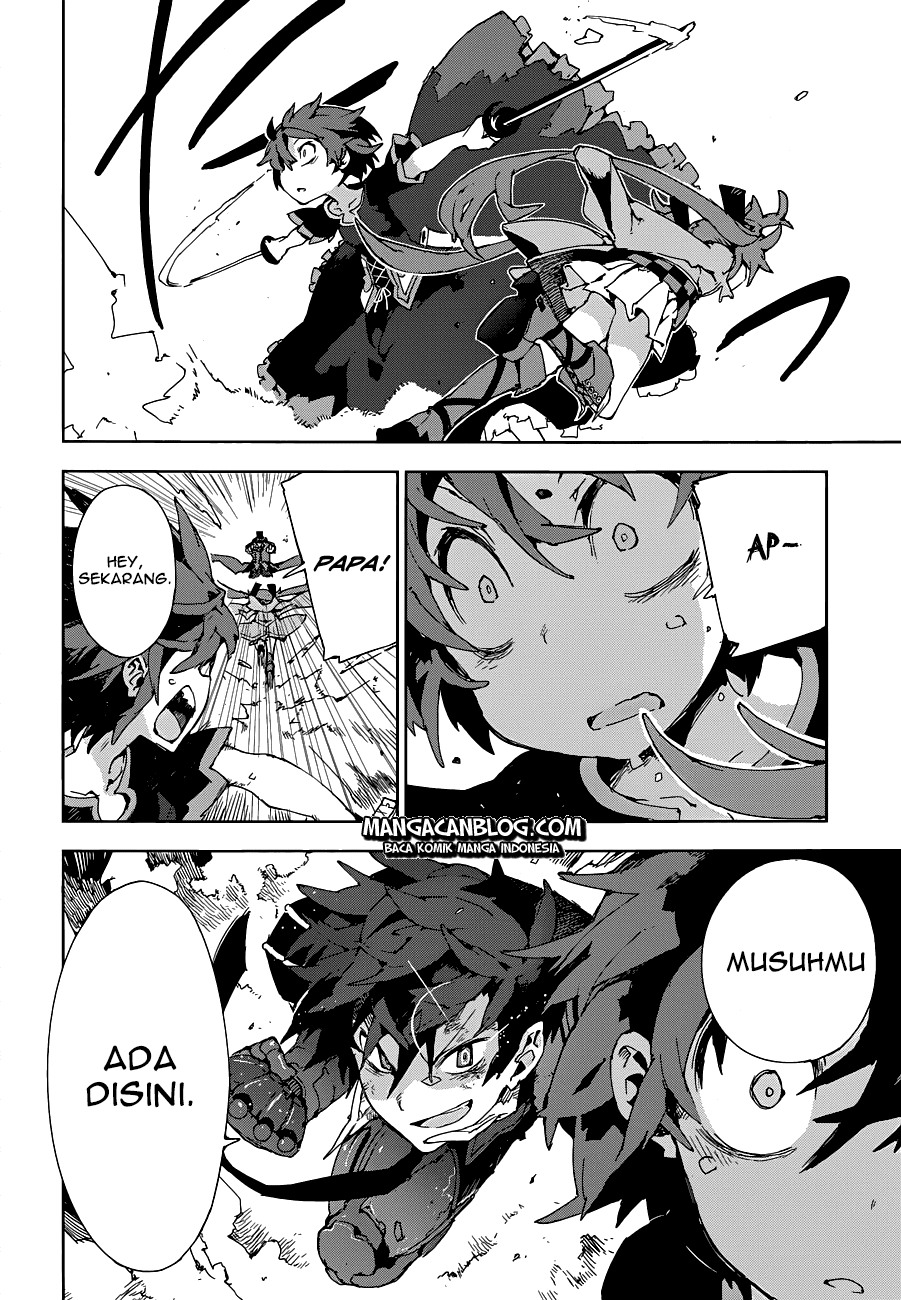 Fast Break Chapter 2 - halaman 14