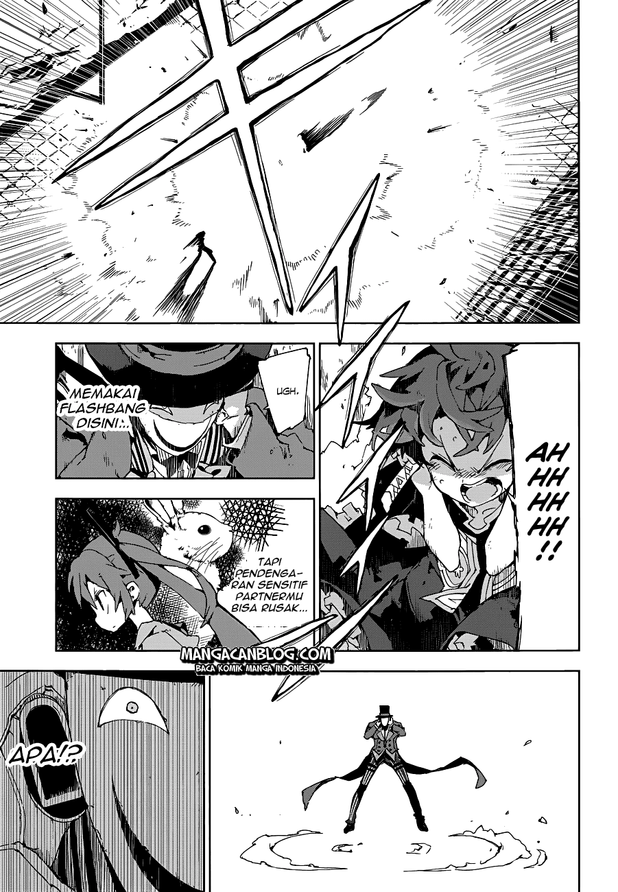 Fast Break Chapter 2 - halaman 17